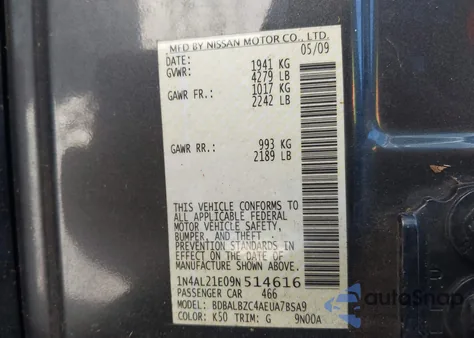 2009 Nissan Altima 2.5 S из США, поврежденный, VIN 1N4AL21E09N514616